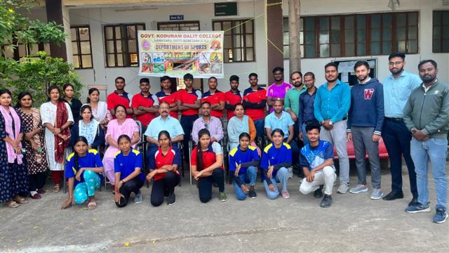 Photo- Govet college Gurur