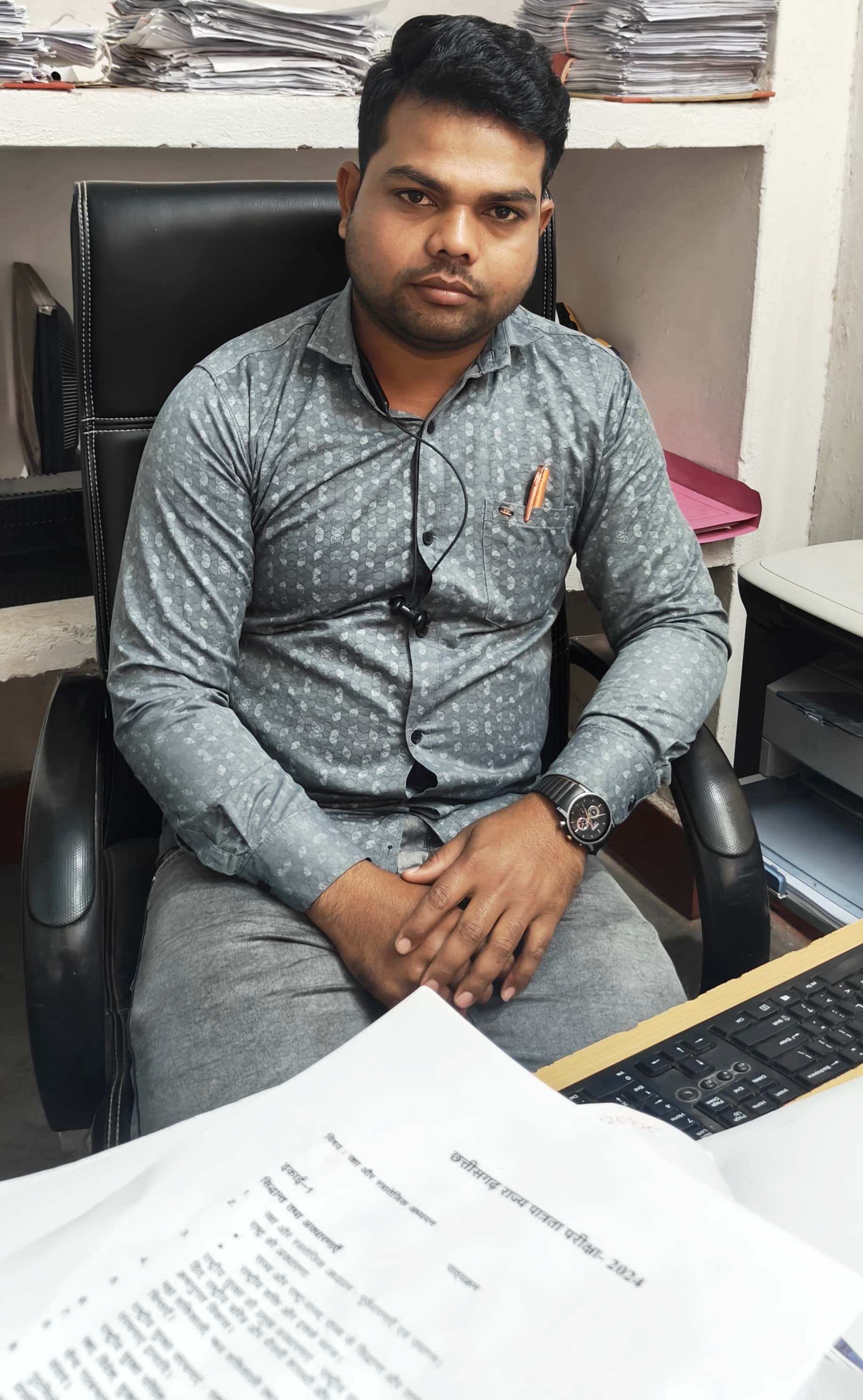 MR. RUPENDA KUMAR