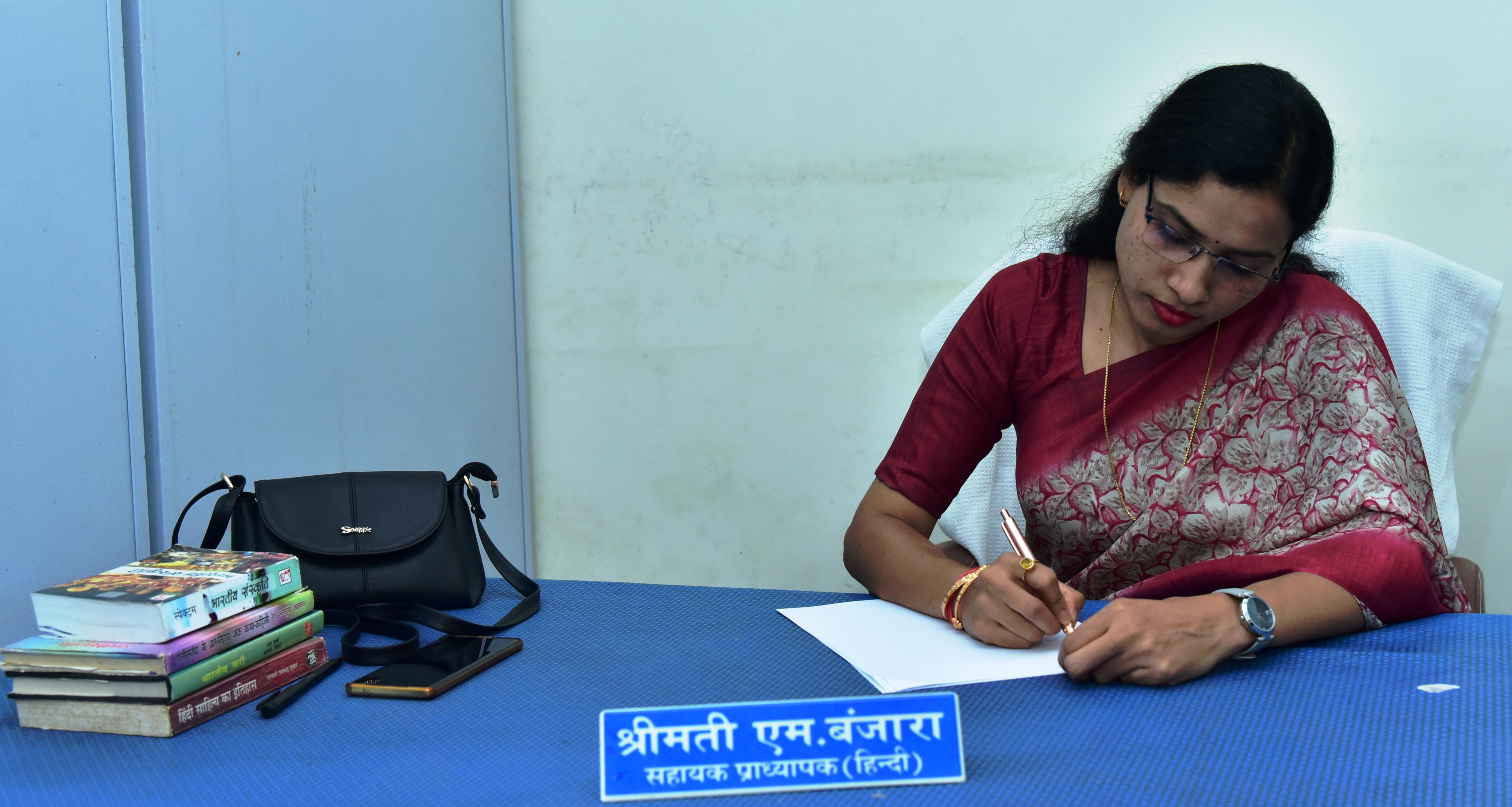 Govt. Kodu Ram Dalit College, Nawagarh Dist.- Bemetara